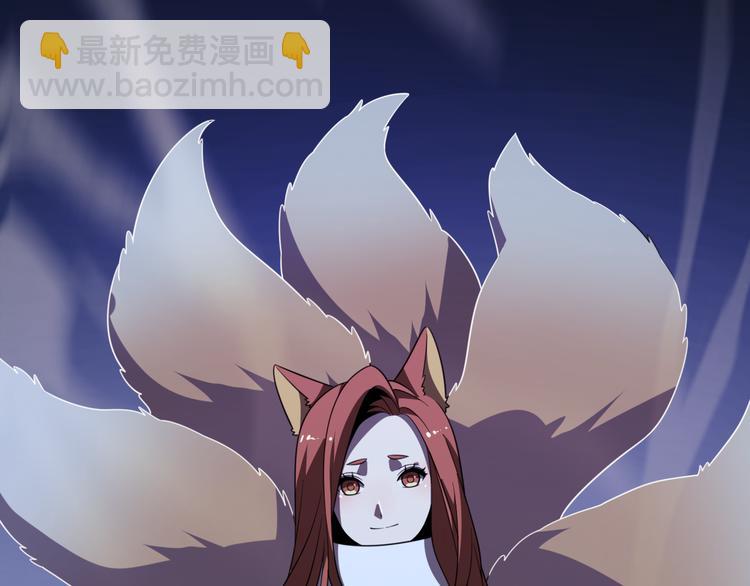 《重生小医仙》第78话 医者仁心 第15页