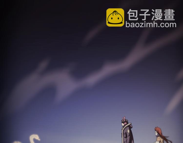 《重生小医仙》第78话 医者仁心 第19页