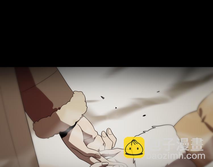 《重生小医仙》第78话 医者仁心 第21页