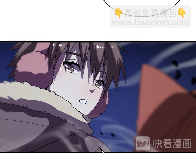 《重生小医仙》第78话 医者仁心 第35页