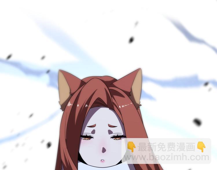 《重生小医仙》第78话 医者仁心 第37页