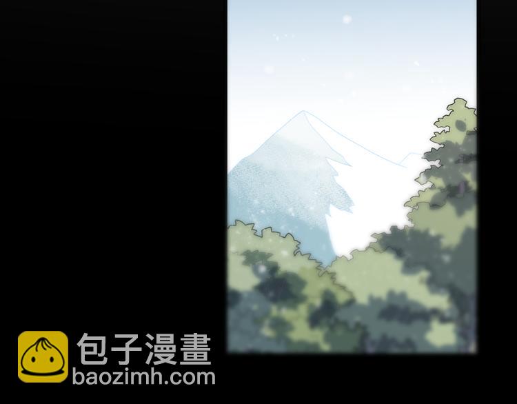 《重生小医仙》第78话 医者仁心 第40页