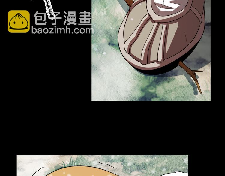 《重生小医仙》第78话 医者仁心 第47页