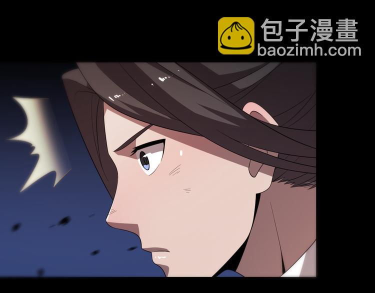 《重生小医仙》第79话 诅咒 第25页