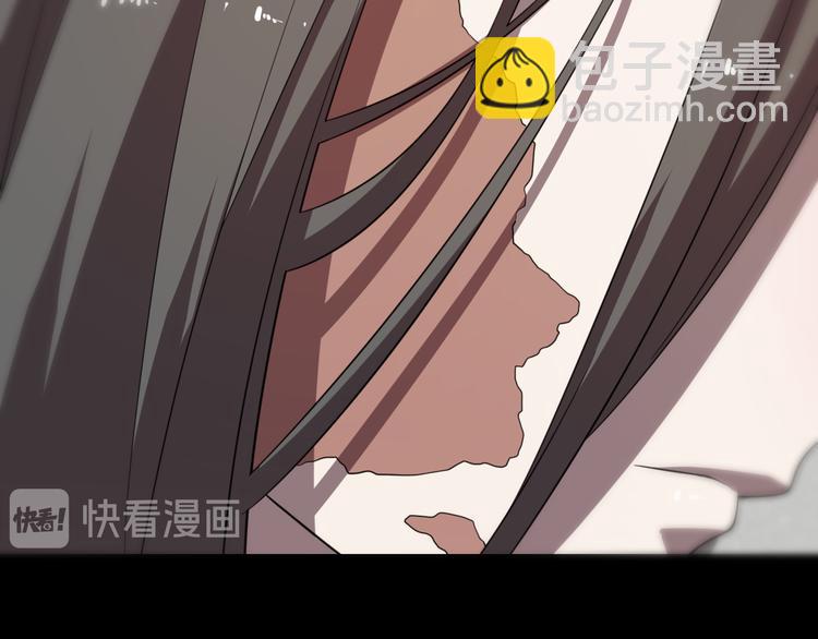 《重生小医仙》第79话 诅咒 第29页