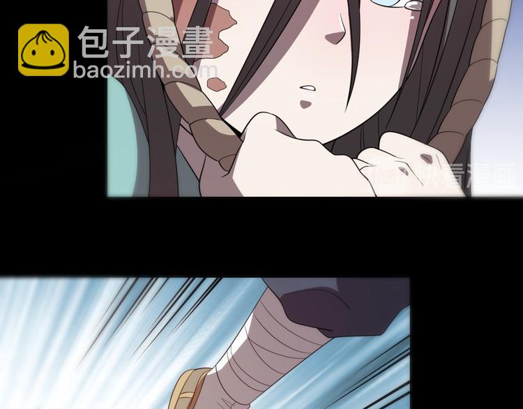《重生小医仙》第79话 诅咒 第37页