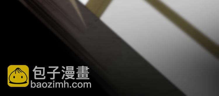 《重生小医仙》第79话 诅咒 第41页