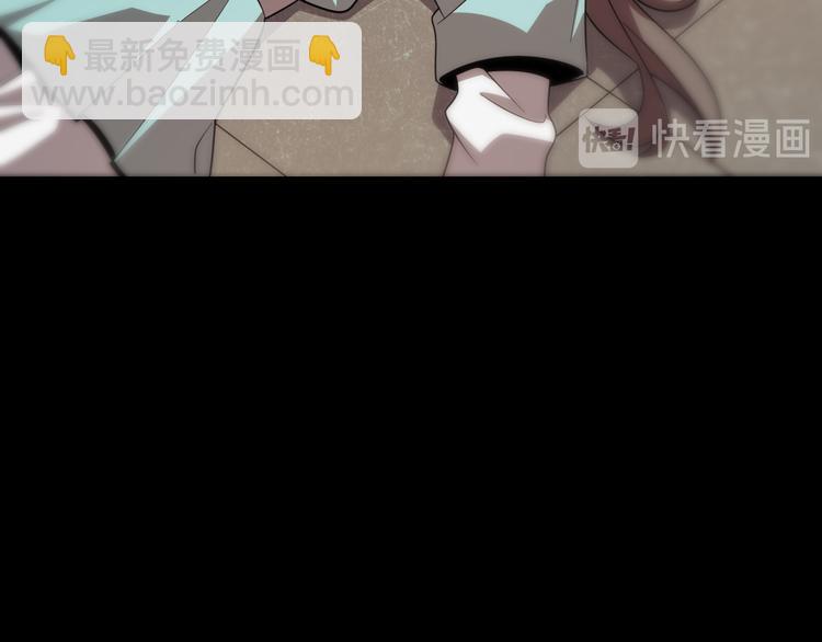 《重生小医仙》第79话 诅咒 第46页