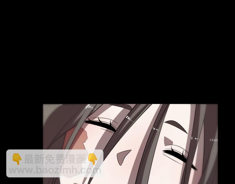 《重生小医仙》第79话 诅咒 第48页
