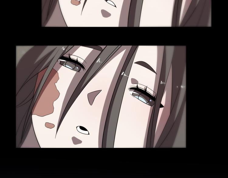 《重生小医仙》第79话 诅咒 第49页