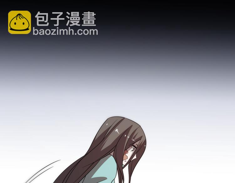 《重生小医仙》第79话 诅咒 第50页