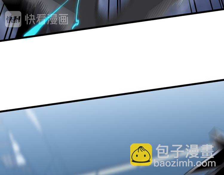 《重生小医仙》第93话 策反计划 第12页