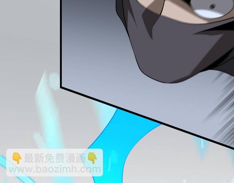 《重生小医仙》第93话 策反计划 第17页