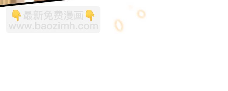 《重生小医仙》第97话 主角又挂了？ 第44页