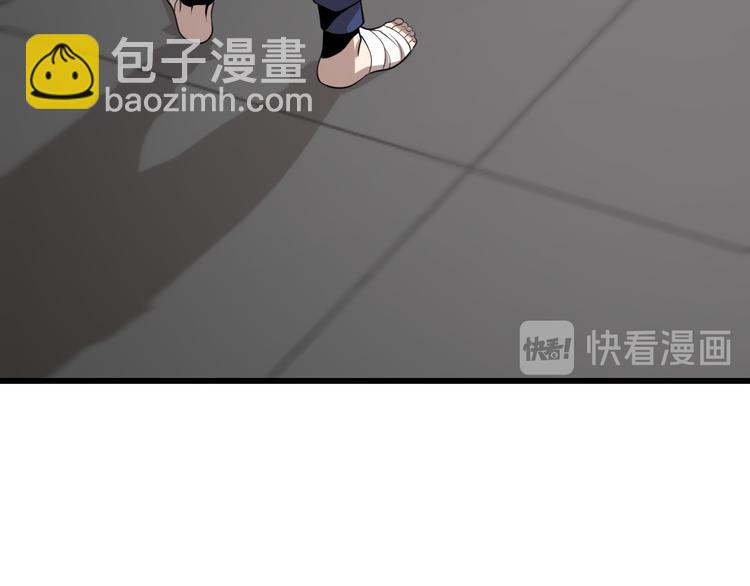 《重生小医仙》第96话 合作达成 第22页