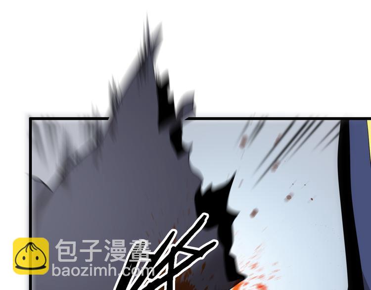 《重生小医仙》第96话 合作达成 第23页