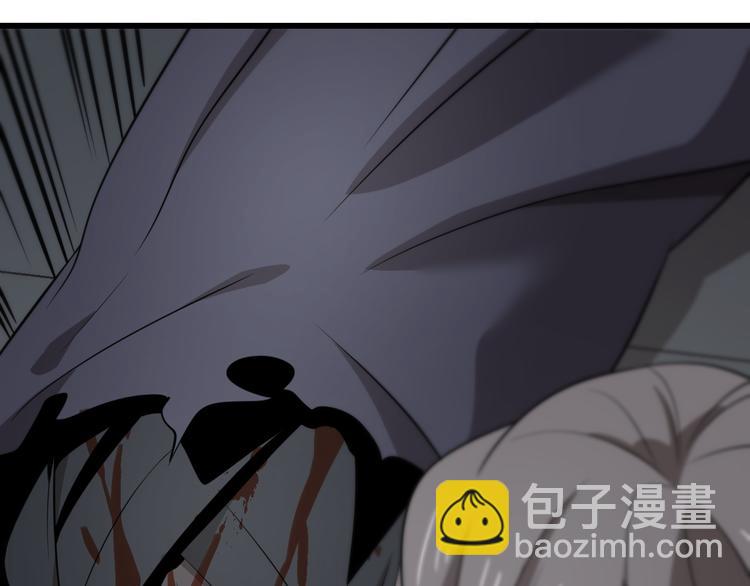 《重生小医仙》第96话 合作达成 第25页