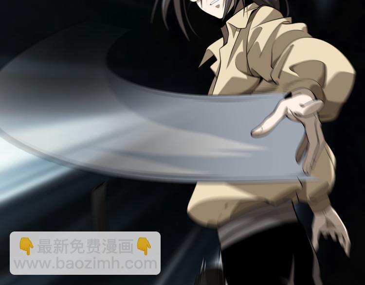 《重生小医仙》第99话 复活 第14页