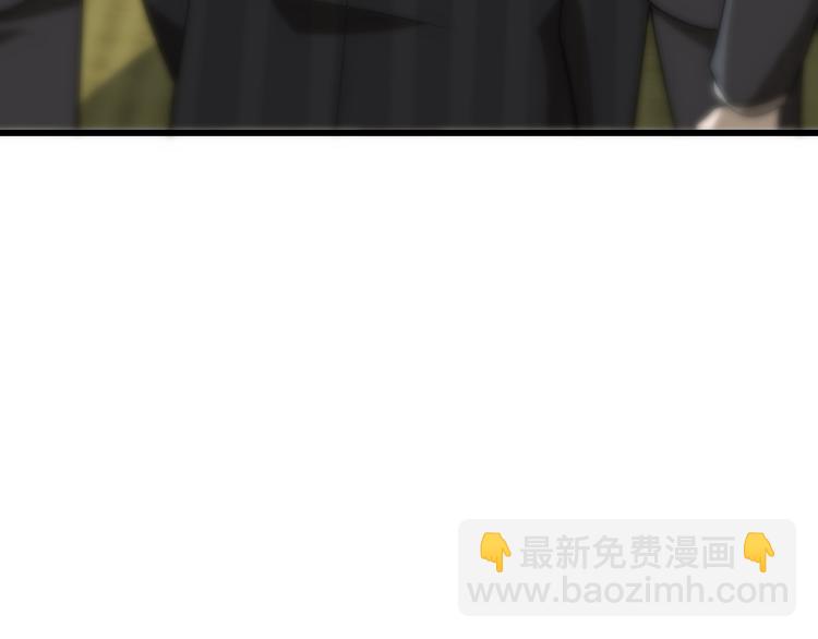 《重生小医仙》第99话 复活 第23页
