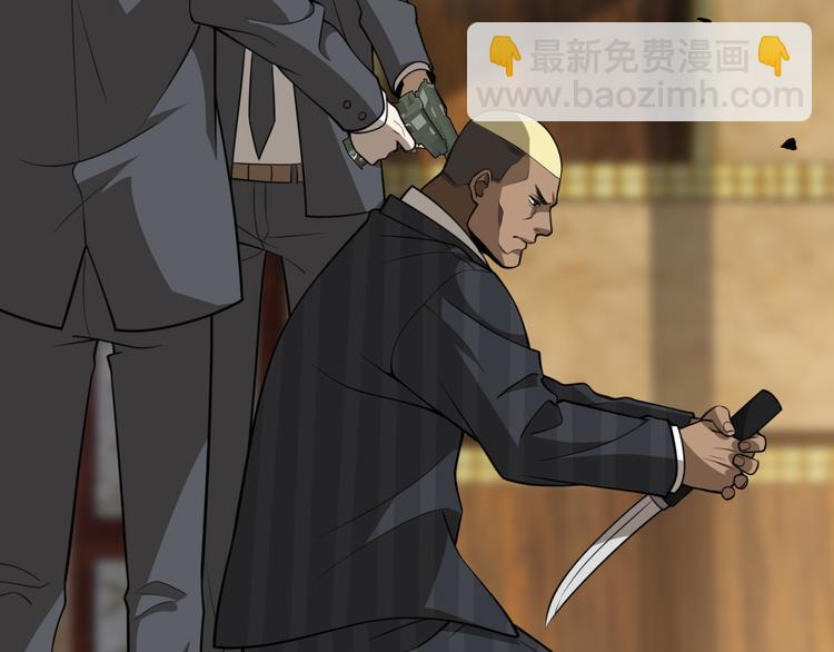 《重生小医仙》第99话 复活 第27页