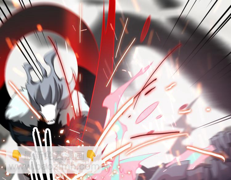 《重生小医仙》第101话 妖刀 第11页