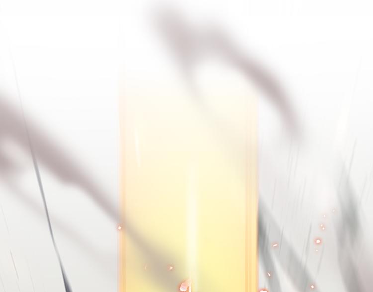 《重生小医仙》第101话 妖刀 第15页