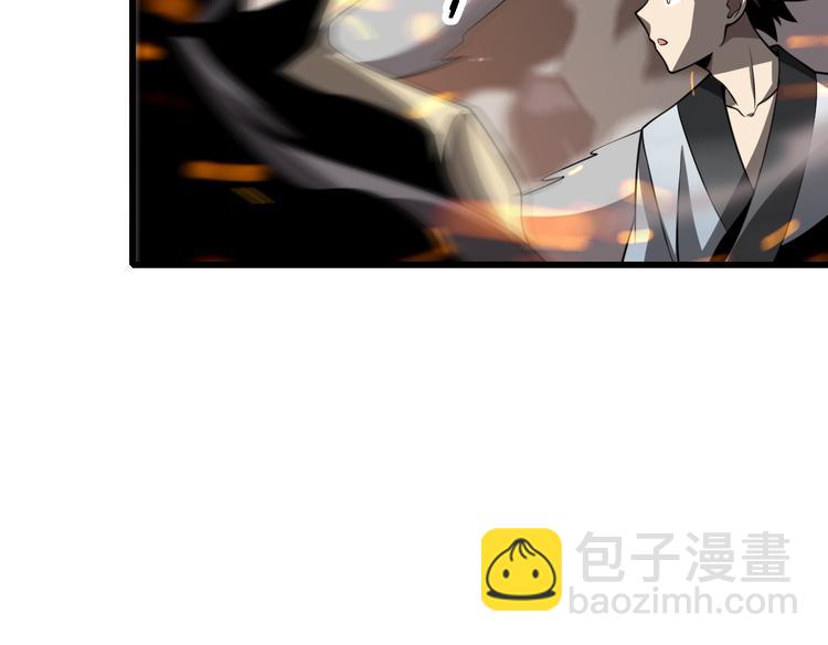 《重生小医仙》第101话 妖刀 第22页