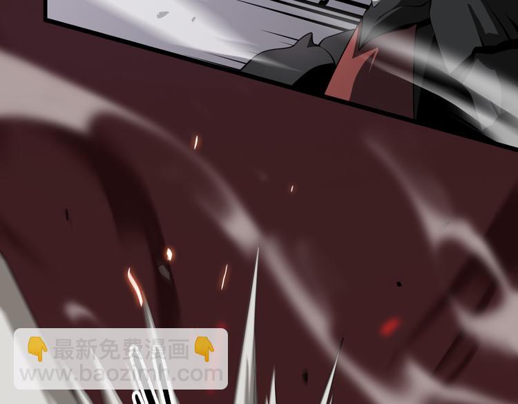 《重生小医仙》第101话 妖刀 第28页