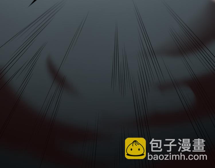 《重生小医仙》第101话 妖刀 第30页