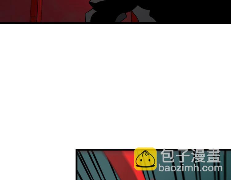 《重生小医仙》第101话 妖刀 第37页