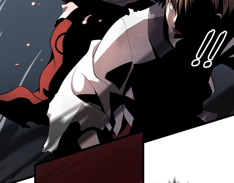 《重生小医仙》第103话 破魔 第13页