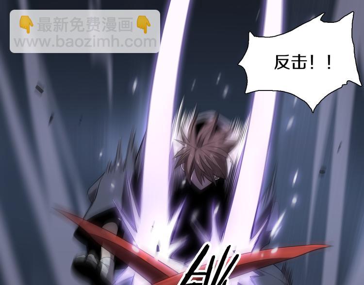 《重生小医仙》第103话 破魔 第19页