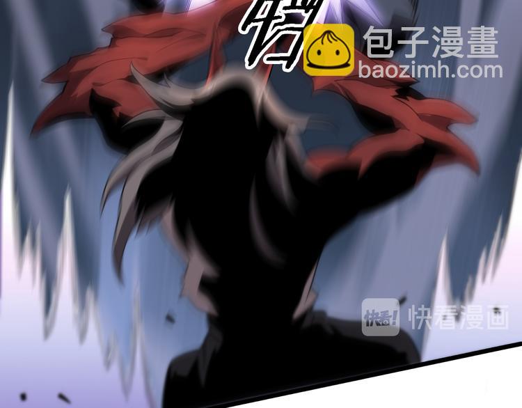 《重生小医仙》第103话 破魔 第20页