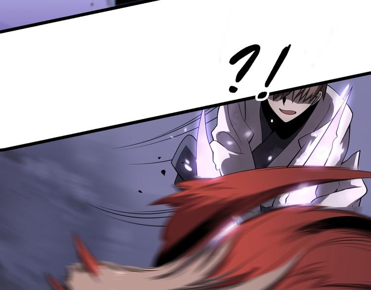 《重生小医仙》第103话 破魔 第21页