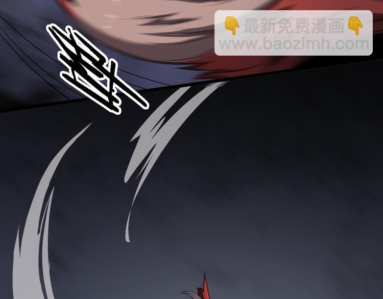 《重生小医仙》第103话 破魔 第22页