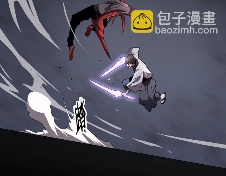 《重生小医仙》第103话 破魔 第23页