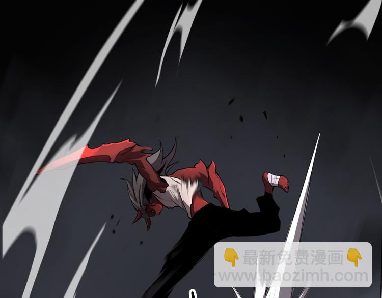 《重生小医仙》第103话 破魔 第25页