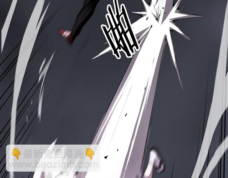 《重生小医仙》第103话 破魔 第26页