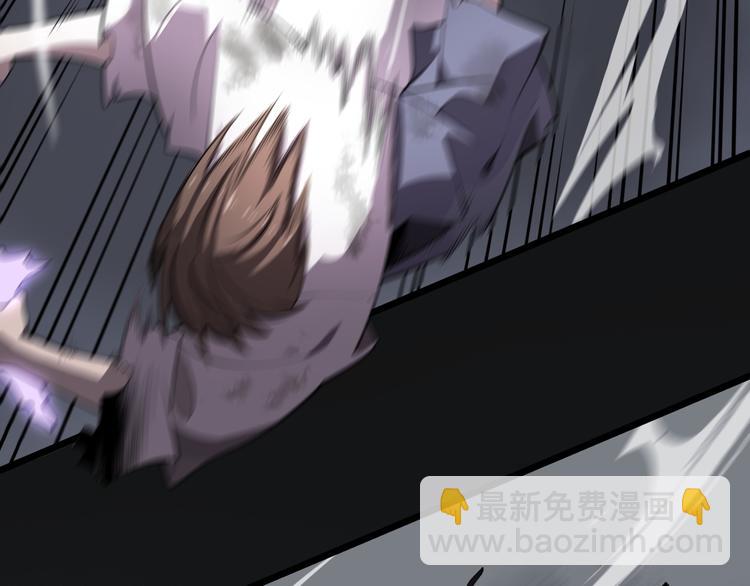 《重生小医仙》第103话 破魔 第27页