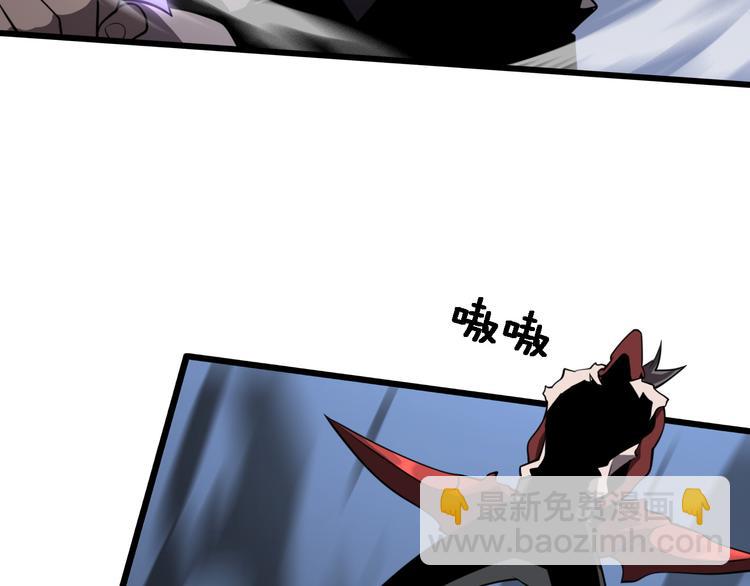 《重生小医仙》第103话 破魔 第34页