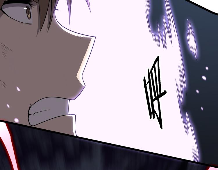 《重生小医仙》第103话 破魔 第37页