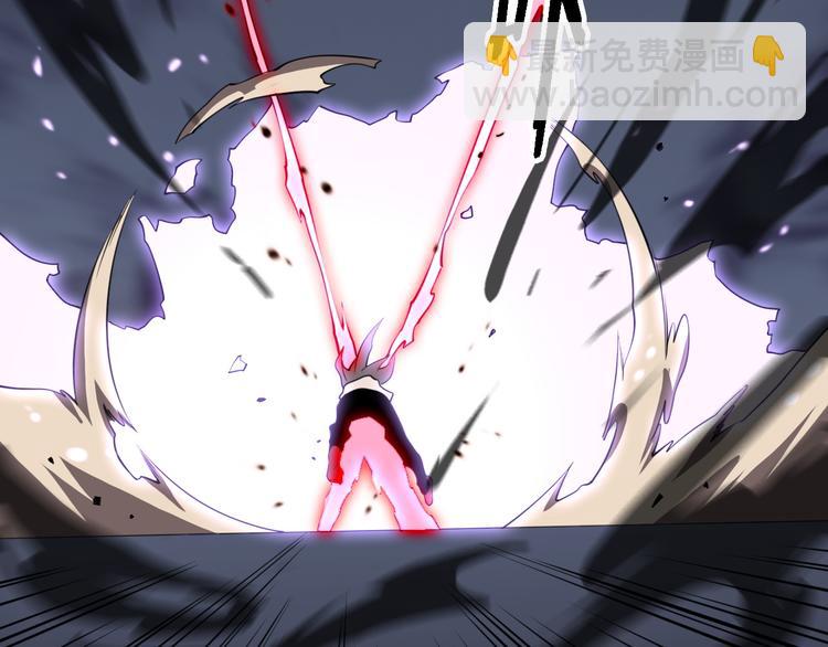 《重生小医仙》第103话 破魔 第39页