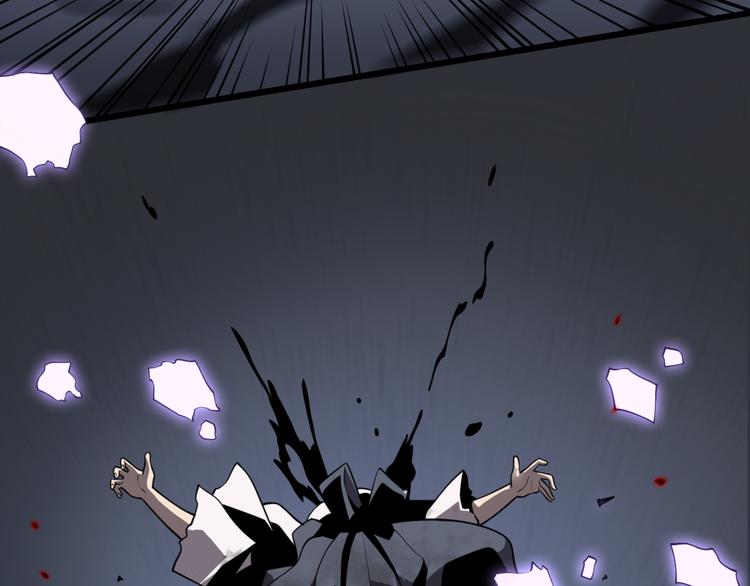 《重生小医仙》第103话 破魔 第40页