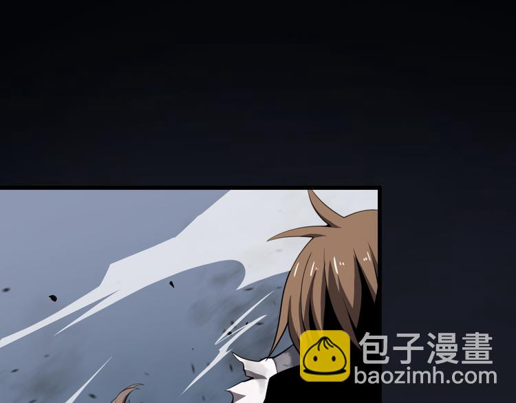 《重生小医仙》第103话 破魔 第5页