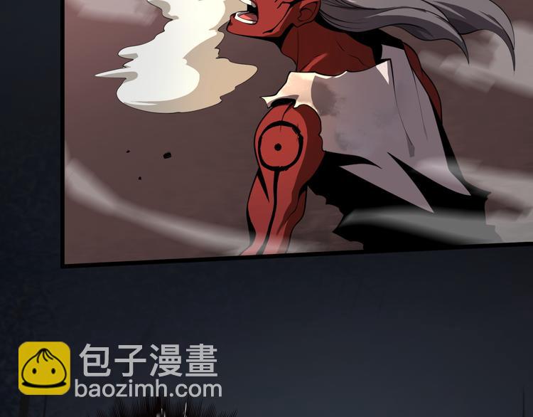 《重生小医仙》第103话 破魔 第7页