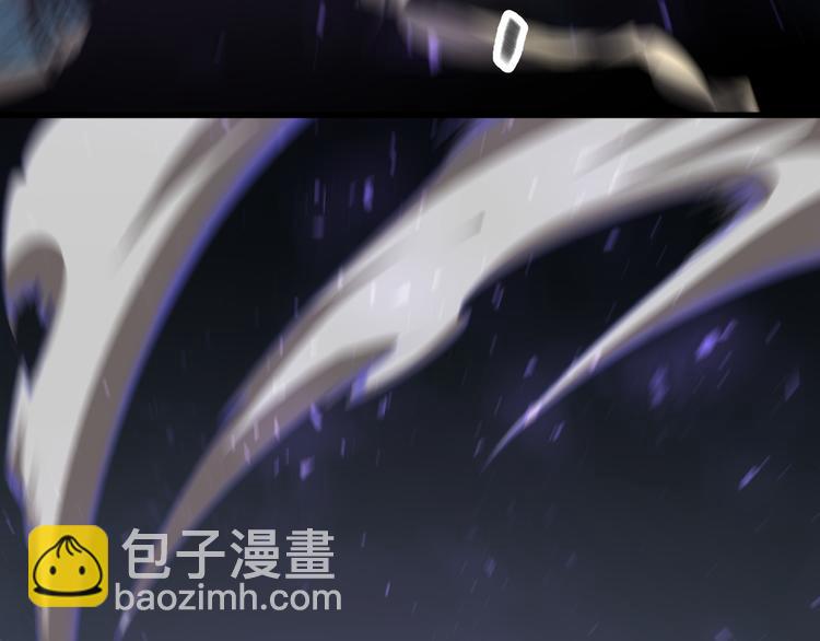 《重生小医仙》第102话 融合 第11页