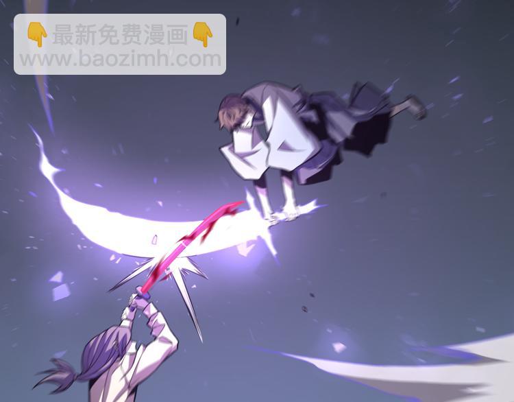 《重生小医仙》第102话 融合 第12页