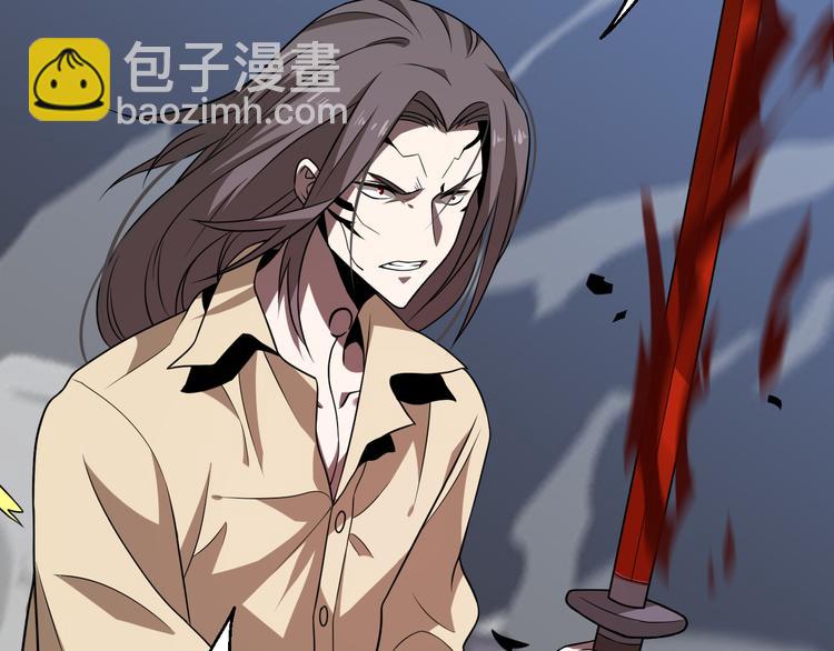 《重生小医仙》第102话 融合 第21页