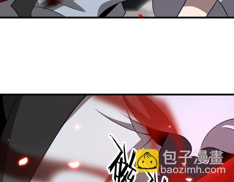 《重生小医仙》第102话 融合 第35页
