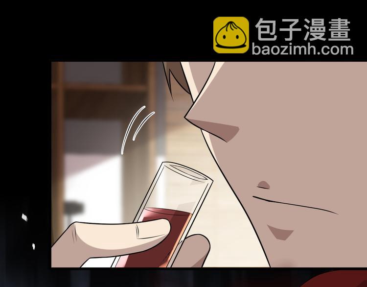 《重生小医仙》第100话 棋胜一招 第28页